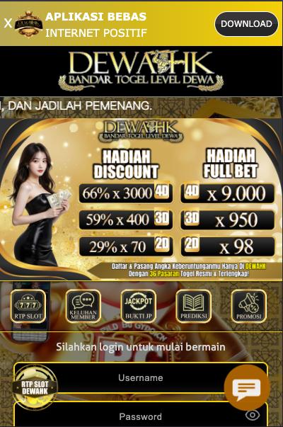 dewahk halaman depan